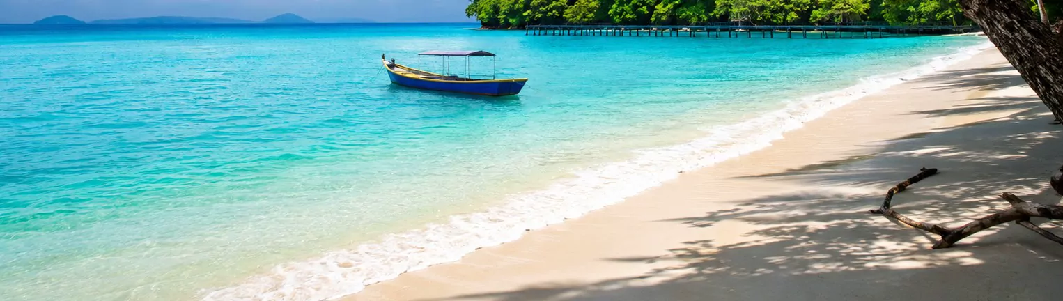 A beach in the Andaman Islands